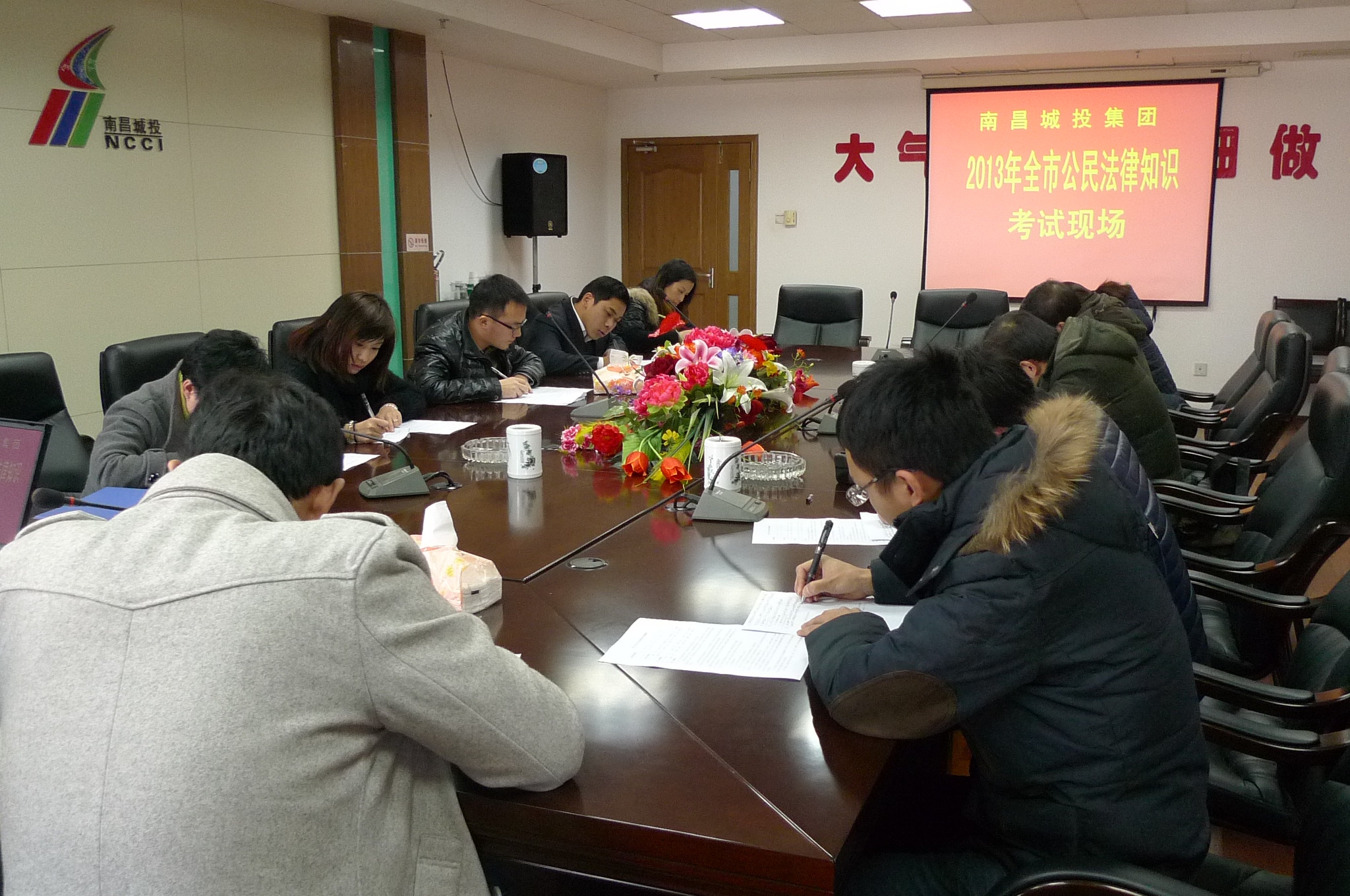 人生就是博·(中国区)官方网站