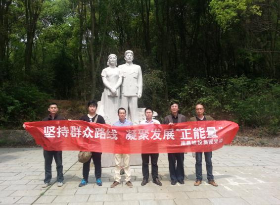 人生就是博·(中国区)官方网站