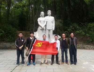 人生就是博·(中国区)官方网站