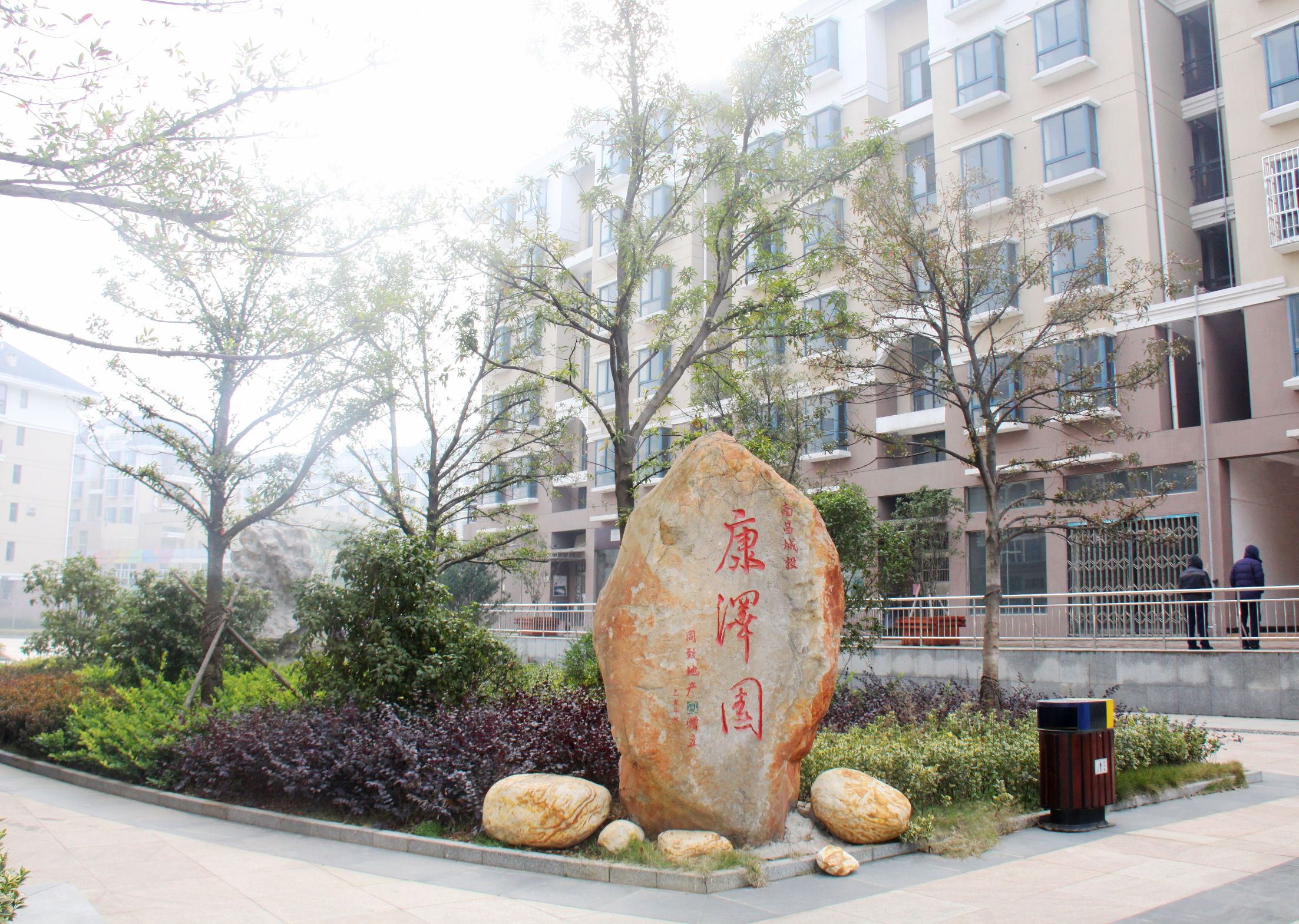 人生就是博·(中国区)官方网站
